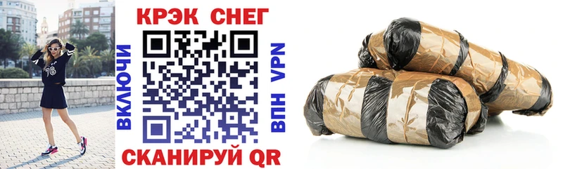 Кокаин 98%  Ижевск 