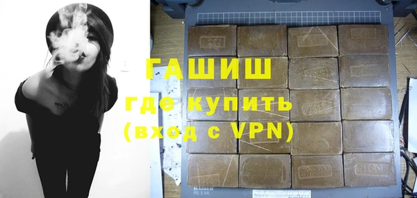 гидра Алексеевка