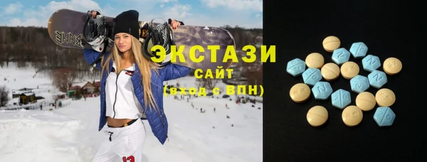 винт Алексин