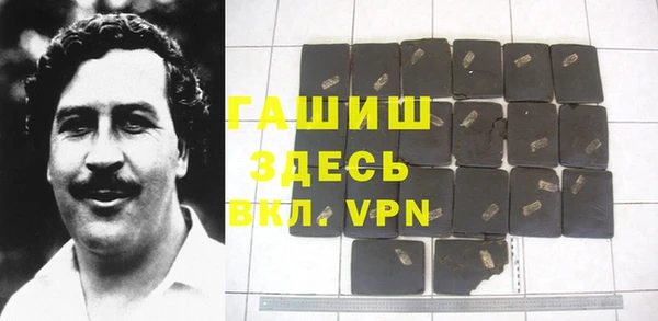 твердый Алзамай