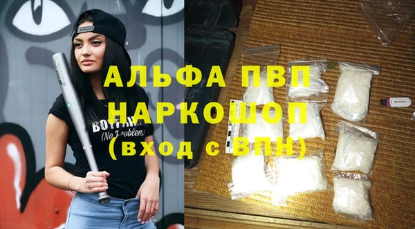 твердый Алзамай