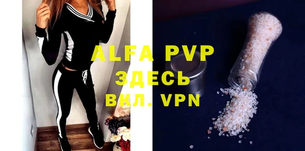гидра Алексеевка