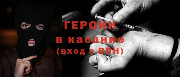 гидра Алексеевка