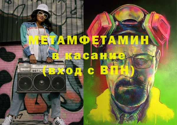 винт Алексин