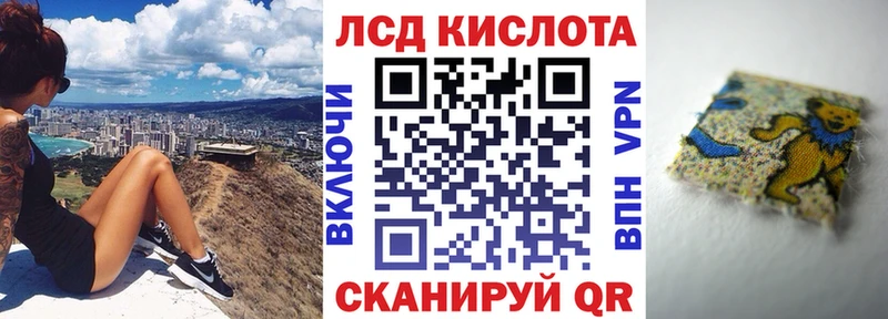 как найти закладки  Ижевск  Марки NBOMe 1500мкг 